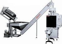 Empacotadora automática industrial Empacotadora automática industrial